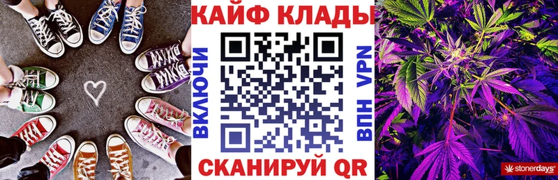 МДМА Кировград