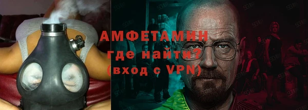 винт Тихвин