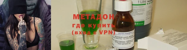 таблы Бугульма