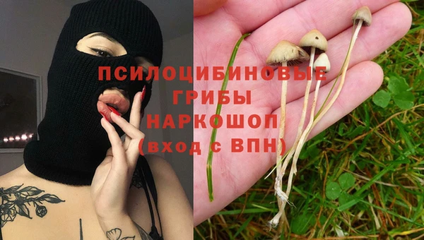 меф VHQ Бронницы