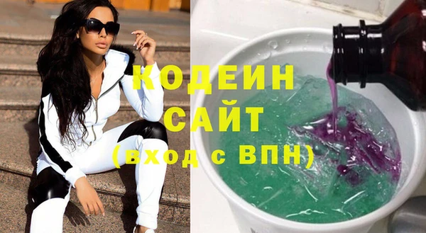 таблы Бугульма