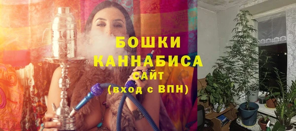 меф VHQ Бронницы