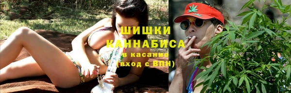скорость Тихорецк