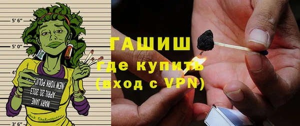 таблы Бугульма