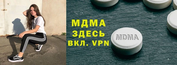 скорость Тихорецк