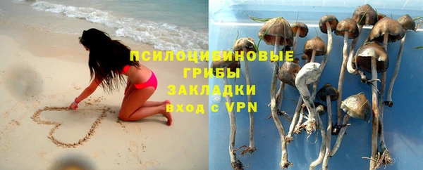 таблы Бугульма