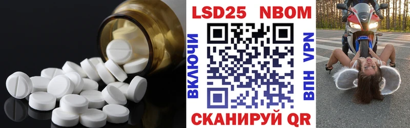 ЛСД экстази ecstasy  hydra ONION  Кировград 