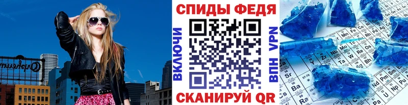 Первитин витя Кировград
