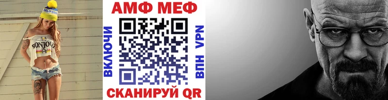 наркотики  Кировград  сайты даркнета телеграм  Метамфетамин кристалл 