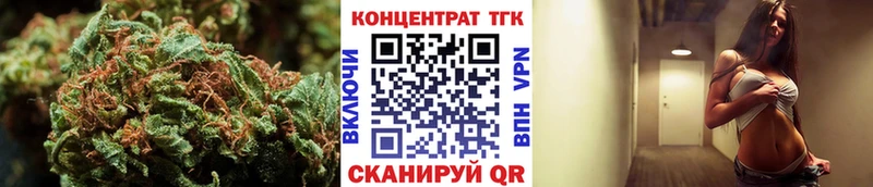 купить   Кировград  ТГК Wax 
