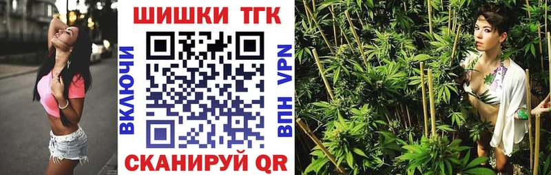 Бошки марихуана ГИДРОПОН  Кировград 